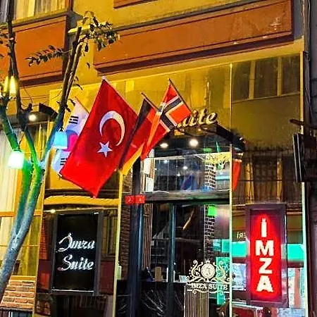 Imza Aparthotel 3*